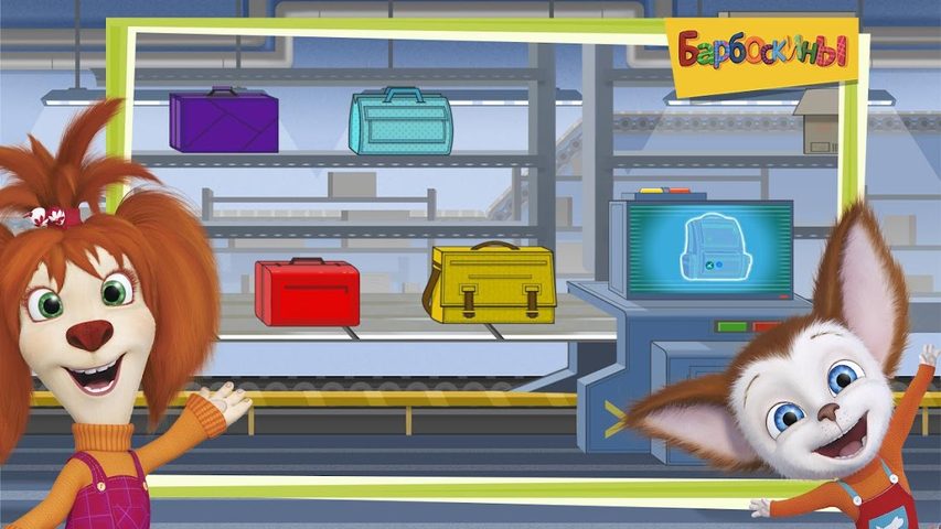 Screenshot 8: The Barkers: Funny adventures