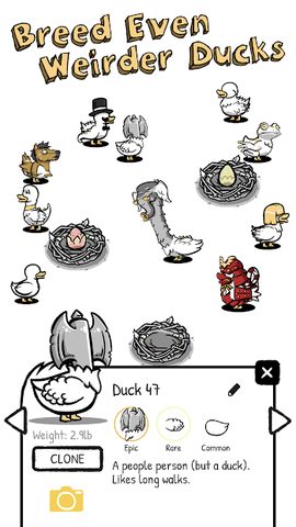 Screenshot 3: Clusterduck