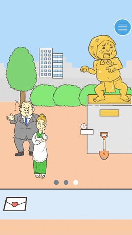 Скриншот 22: Найди Свое Сердце - Побег