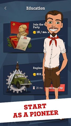 Screenshot 1: From Zero to Hero: Communist