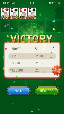 Screenshot 13: Solitaire