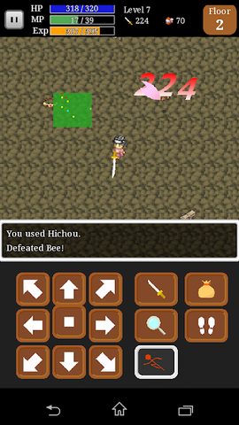 Screenshot 18: Breezy Rogue