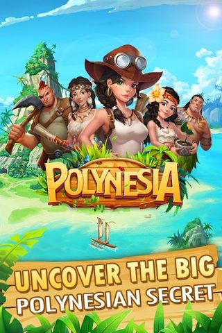 Screenshot 1: Polynesia Adventure