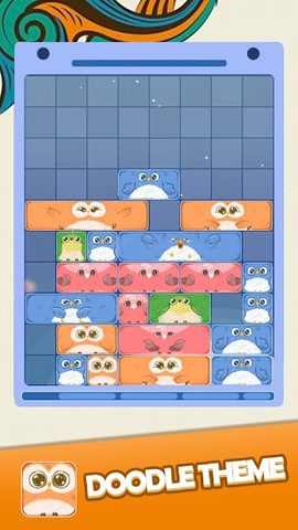 Screenshot 2: Magic Block 2020