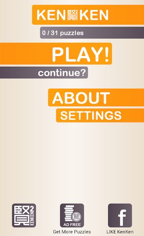 Screenshot 9: KenKen Classic II