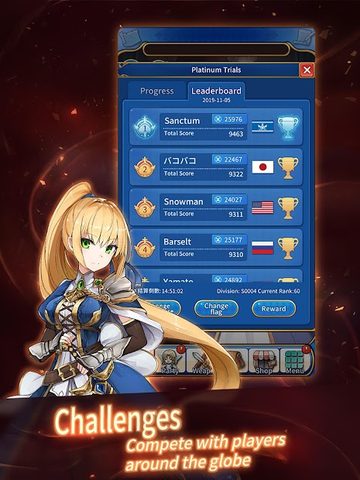 Screenshot 15: Eternal Senia