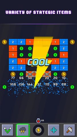 Screenshot 6: Brick Out - Shoot the ball
