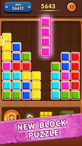 Screenshot 6: Wood puzzle：collect star