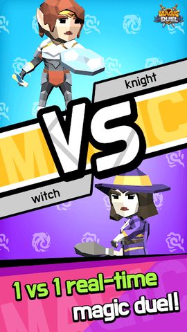 Screenshot 2: Magic Duel