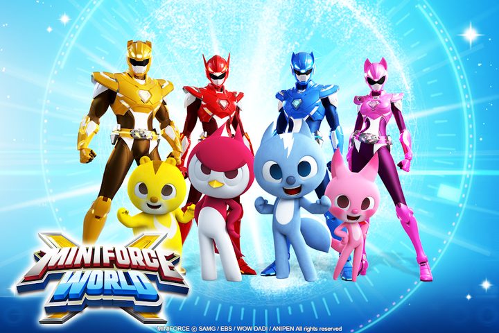 Captura 1: Aventura de Miniforce
