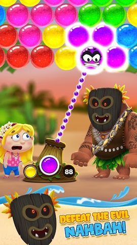 Screenshot 6: Bubble Shooter: Beach Pop Game