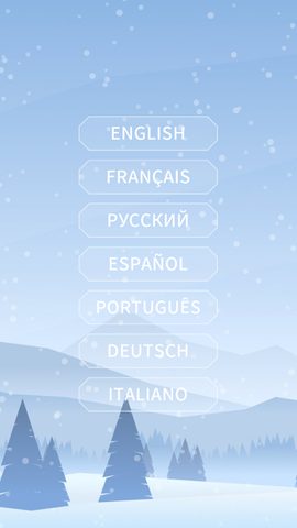 Screenshot 4: Frosty Words