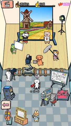 Screenshot 11: Animal Cinema