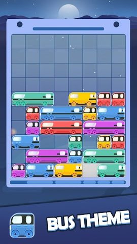 Screenshot 1: Magic Block 2020