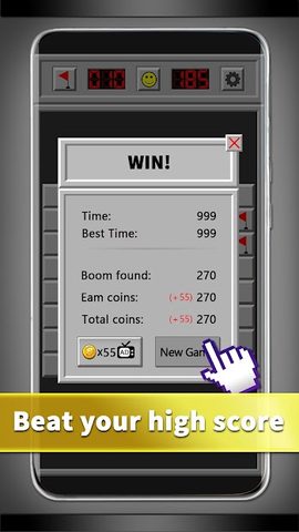 Screenshot 6: MineSweeper -Mine Sweeper Game
