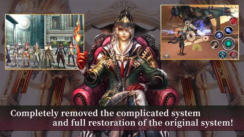 Screenshot 8: Release AVABEL CLASSIC MMORPG