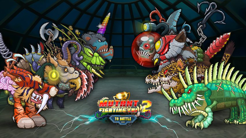 Screenshot 6: Mutant Fighting Cup 2