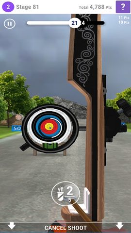 Screenshot 24: World Archery League