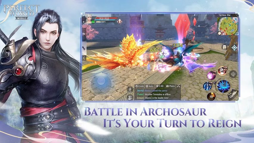 Screenshot 18: Perfect World Mobile