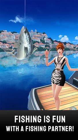 Captura 23: Compañero de pesca