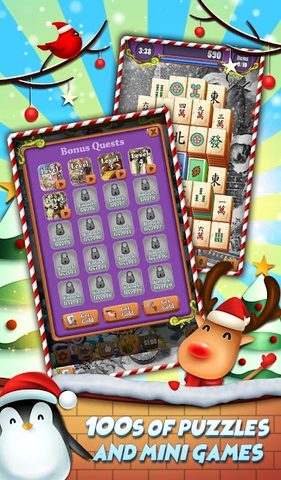 Screenshot 17: Xmas Mahjong: Christmas Magic