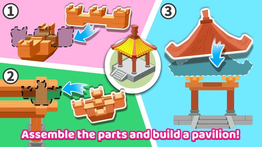 Screenshot 8: Baby Panda's City Buildings