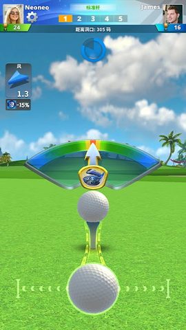 Screenshot 8: Golf Impact - World Tour