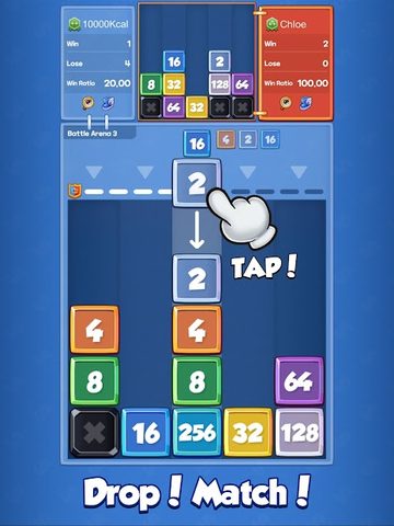 Screenshot 12: Drop Battle: Merge PVP