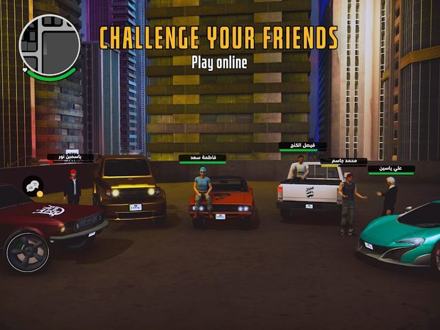 Screenshot 11: Grand - قراند