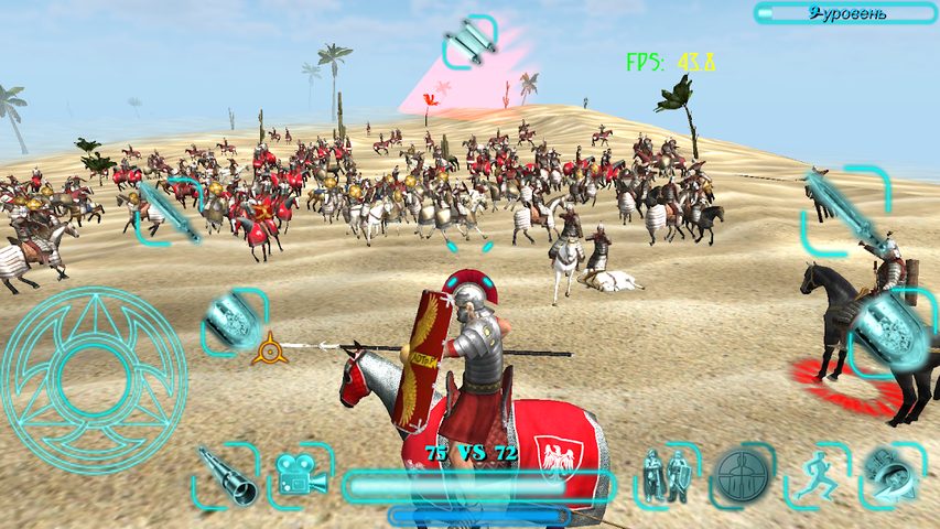 Screenshot 20: Steel And Flesh