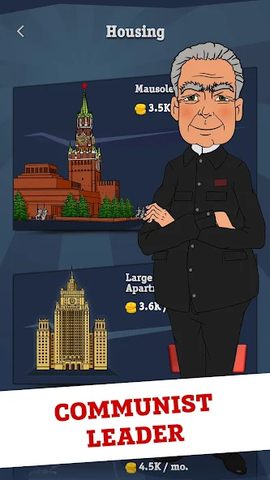 Screenshot 11: From Zero to Hero: Communist