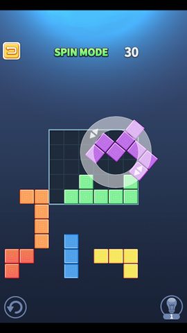 Screenshot 6: Block Puzzle King