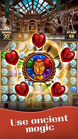 Screenshot 5: Jewel World Museum