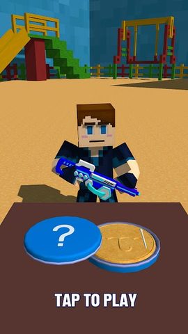 Screenshot 2: 456 Craft Survival