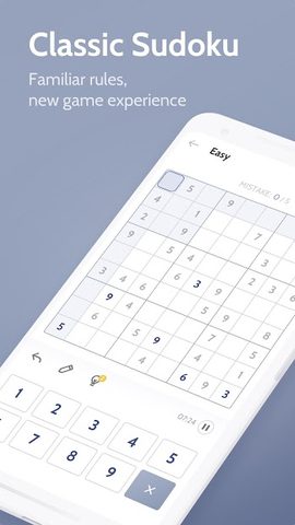 Screenshot 1: Sudoku - Number Puzzle Game
