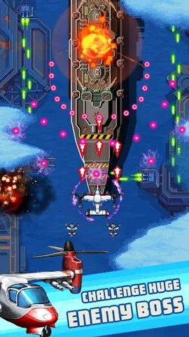 Captura 12: Juego de disparos arcade clásico