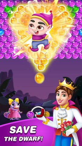 Скриншот 11: Bubble Shooter 2