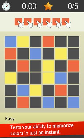 Screenshot 3: Instant Memory Training