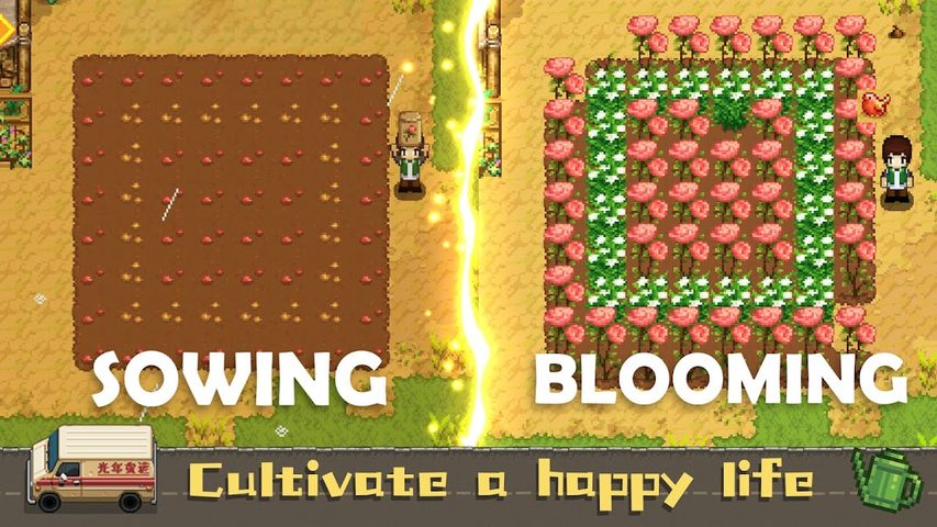 Screenshot 16: Harvest Town