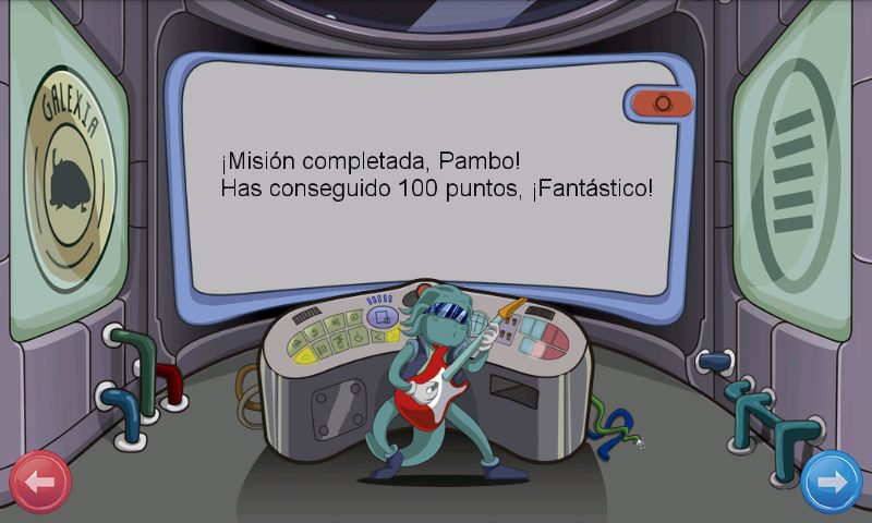 Screenshot 13: GALEXIA Reading Fluency