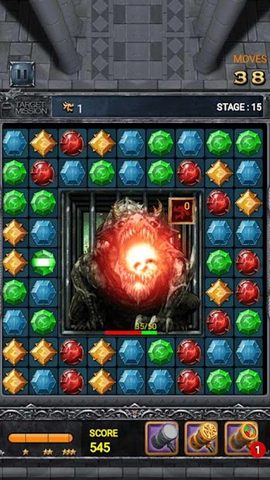 Screenshot 9: Jewels Dragon Quest