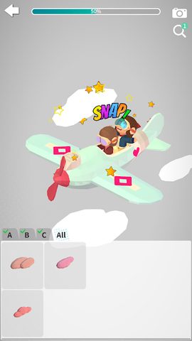 Screenshot 24: Snap Puzzle
