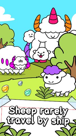 Screenshot 13: Sheep Evolution: Merge Lambs