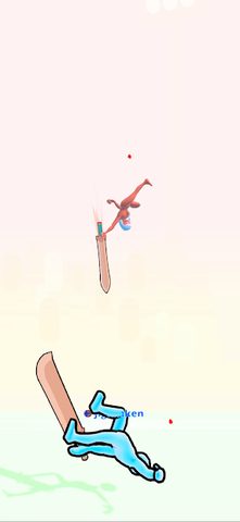 Captura 8: Duelo de espadas: volteo
