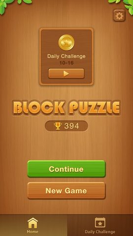 Screenshot 20: Block Puzzle Sudoku