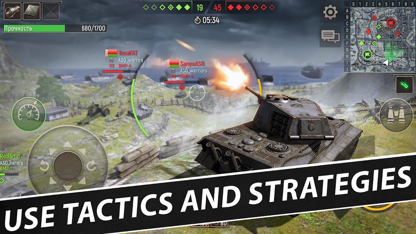 Screenshot 8: Battle Tanks - War Tank Games