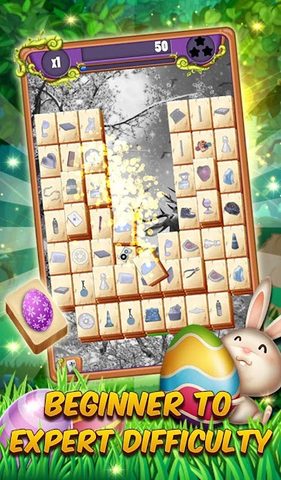 Screenshot 7: Mahjong: Spring Journey