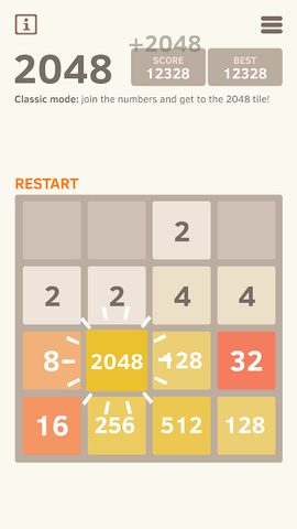 Screenshot 9: 2048 Number puzzle game