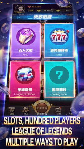 Screenshot 15: Pocket Casino