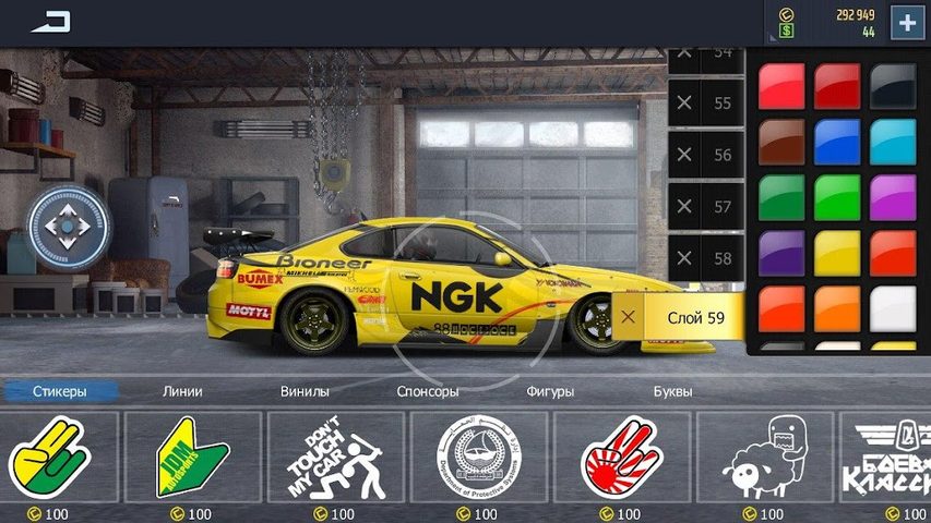 Screenshot 12: Drag Racing: Streets